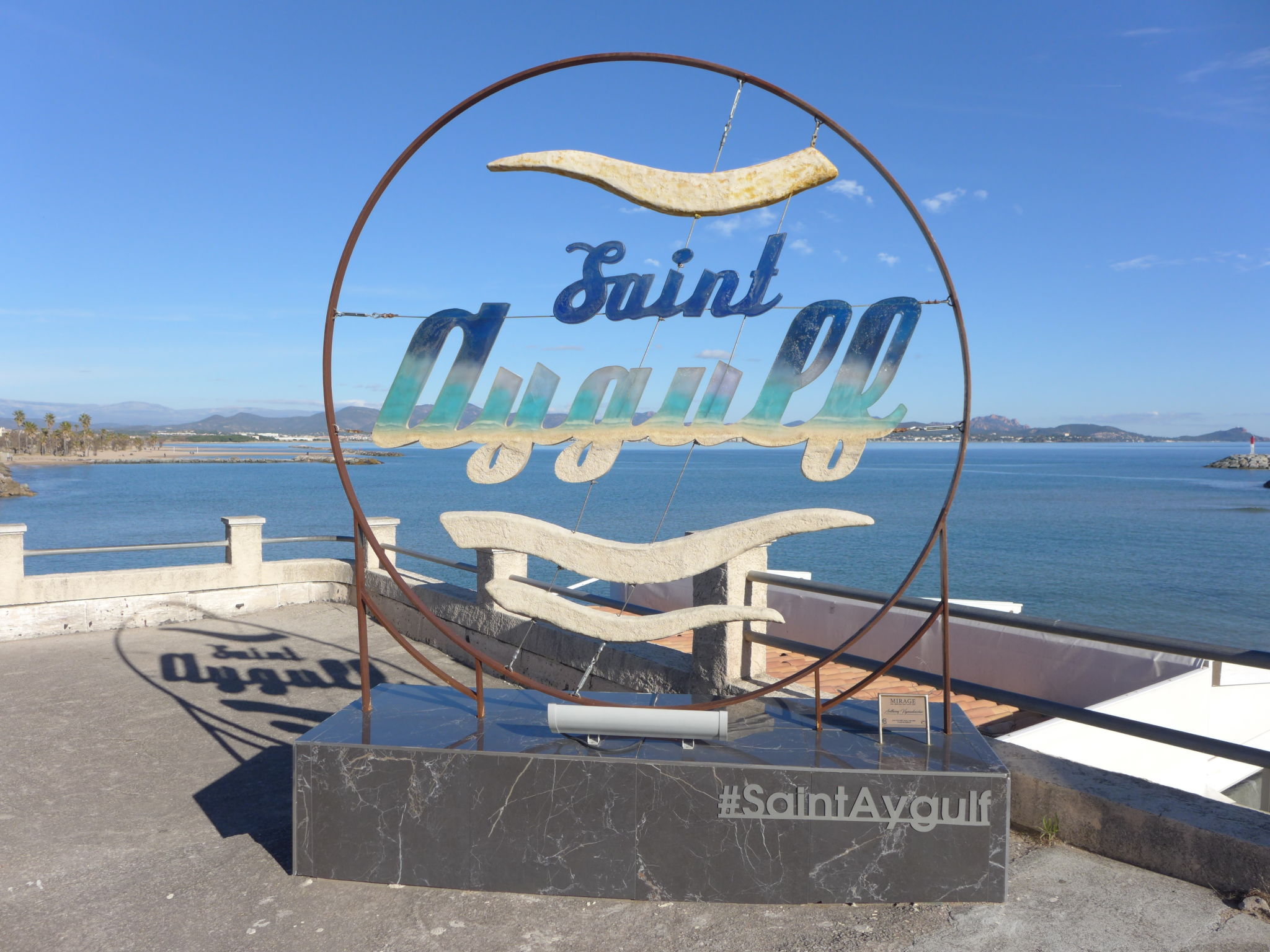 Holiday home in Saint Aygulf with pool